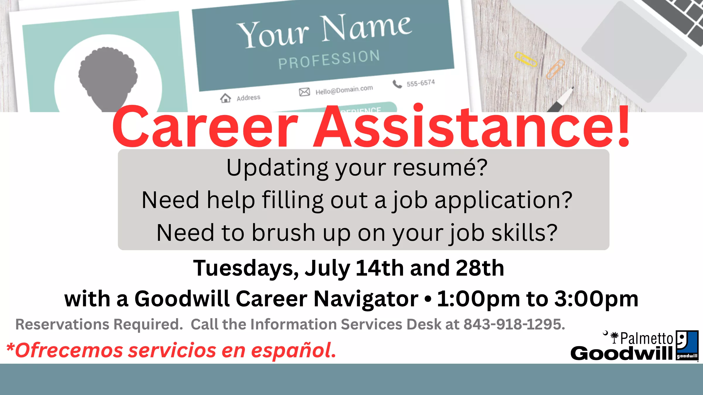 Goodwill Career Assistance
