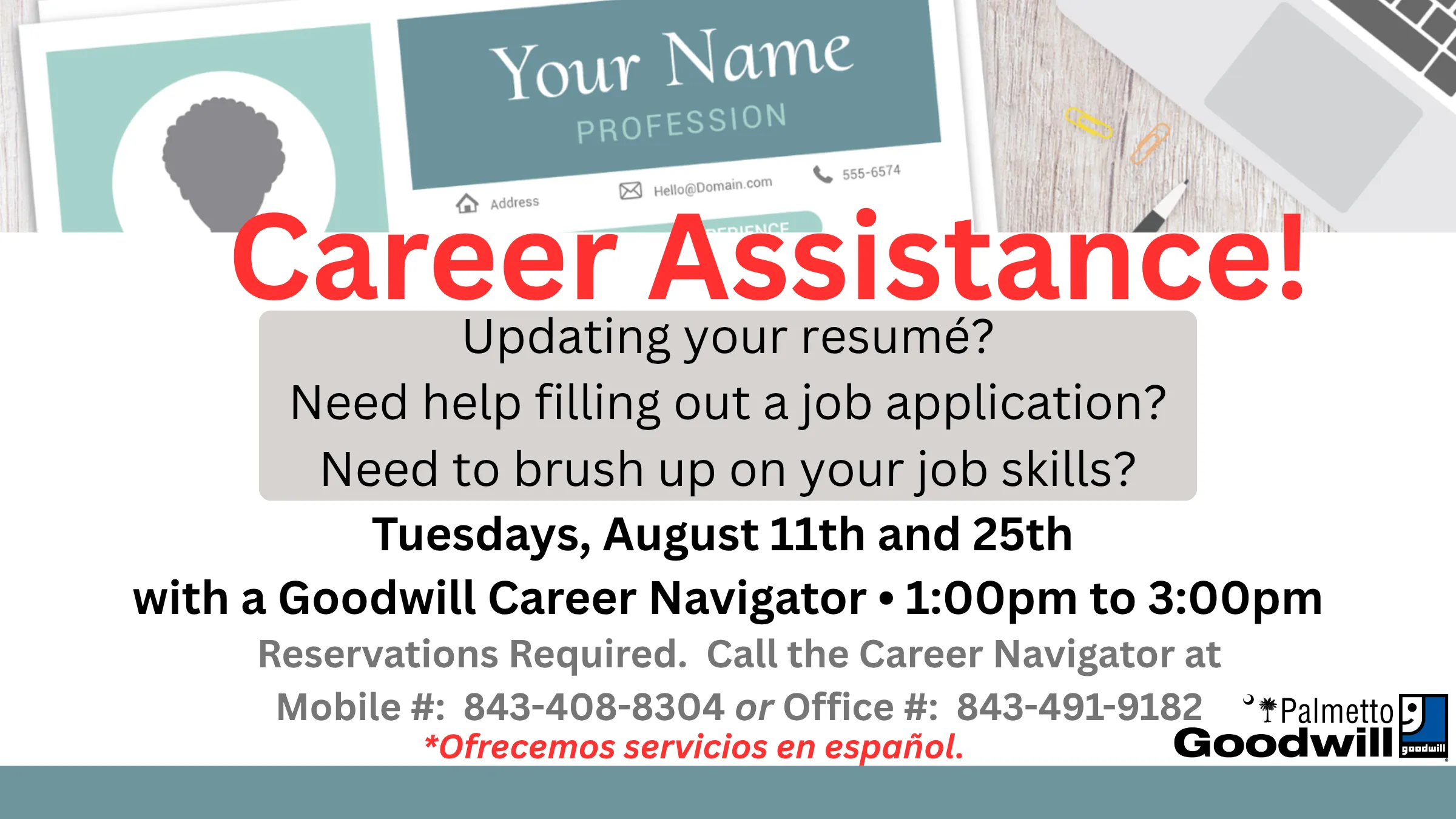 Goodwill Career Assistance