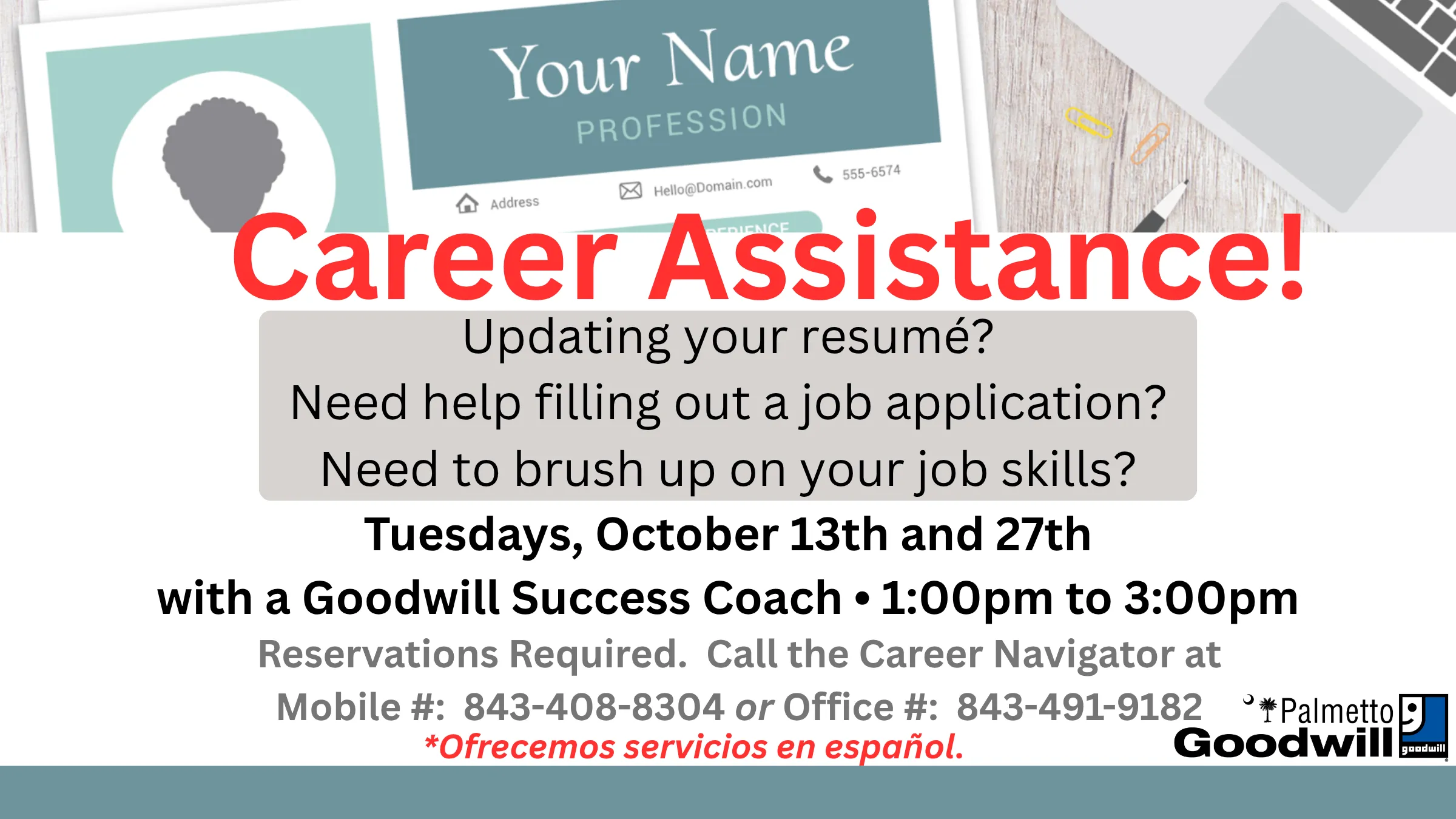 Goodwill Career Assistance